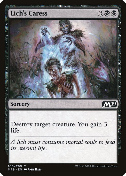 Lich's Caress [Foil]