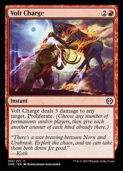 Volt Charge [Foil]