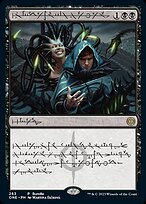 Phyrexian Arena [Bundle Phyrexian Foil]