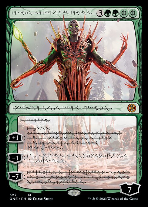 Nissa, Ascended Animist [Showcase Foil]