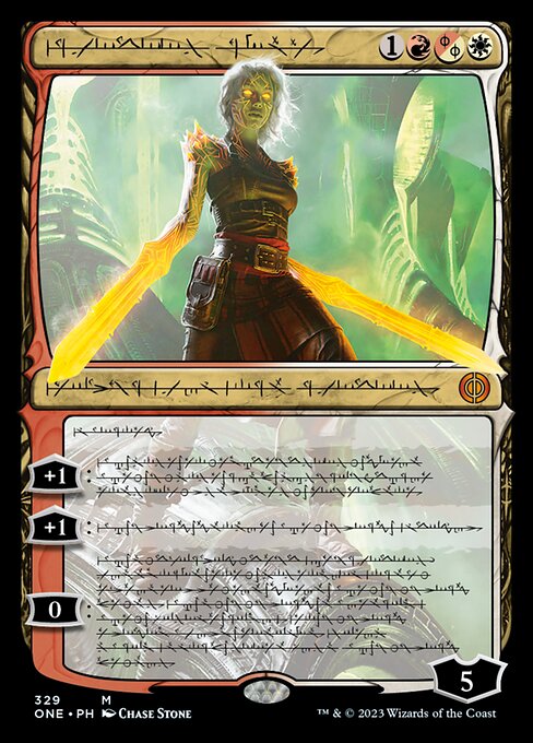 Nahiri, the Unforgiving [Showcase Foil]