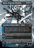 Kaito, Dancing Shadow [Borderless Showcase]