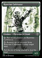 Rustvine Cultivator [Showcase Foil]