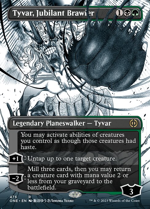 Tyvar, Jubilant Brawler [Borderless Showcase Foil]