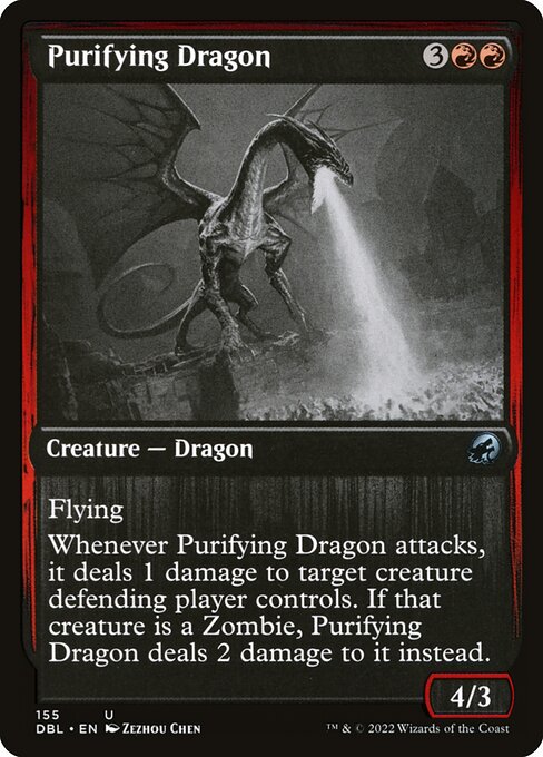 Purifying Dragon [Foil]
