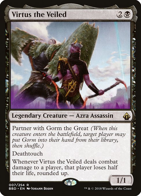 Virtus the Veiled [Foil]