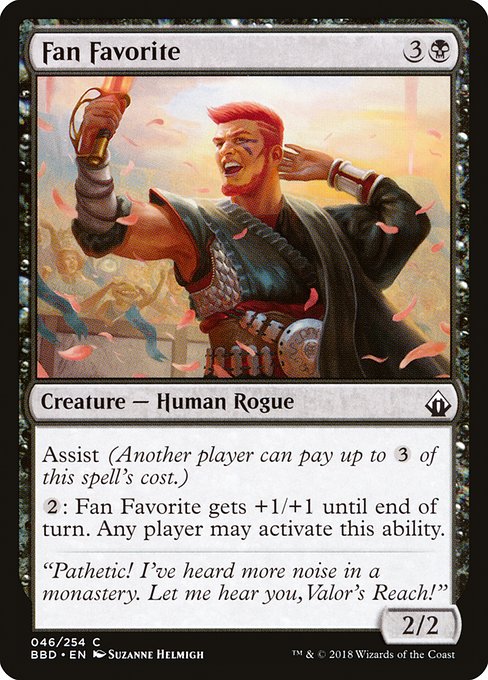 Fan Favorite [Foil]