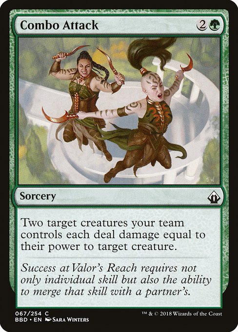 Combo Attack [Foil]