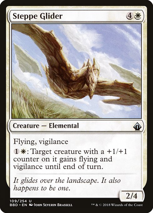 Steppe Glider [Foil]