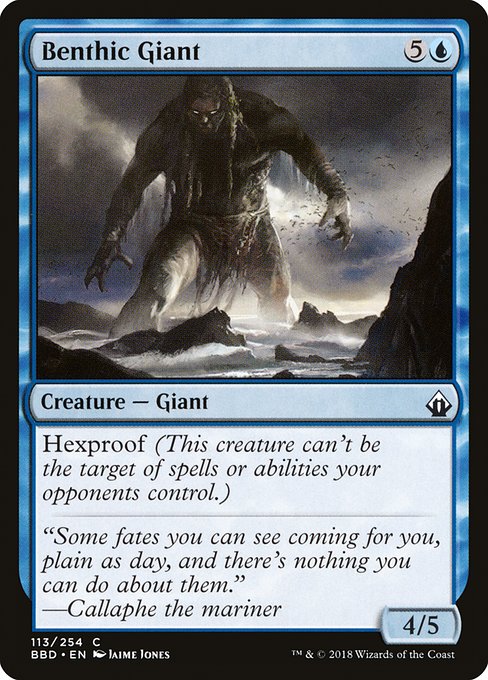 Benthic Giant [Foil]