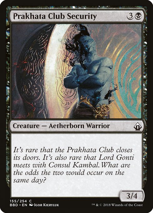 Prakhata Club Security [Foil]