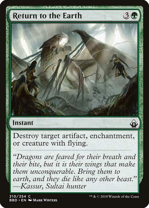 Return to the Earth [Foil]