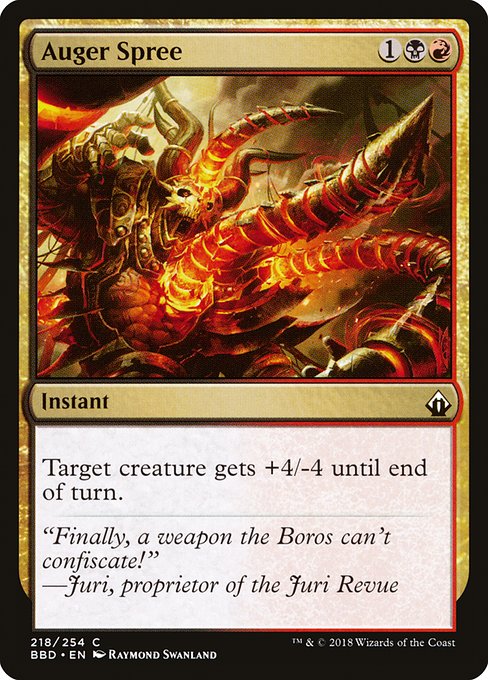Auger Spree [Foil]
