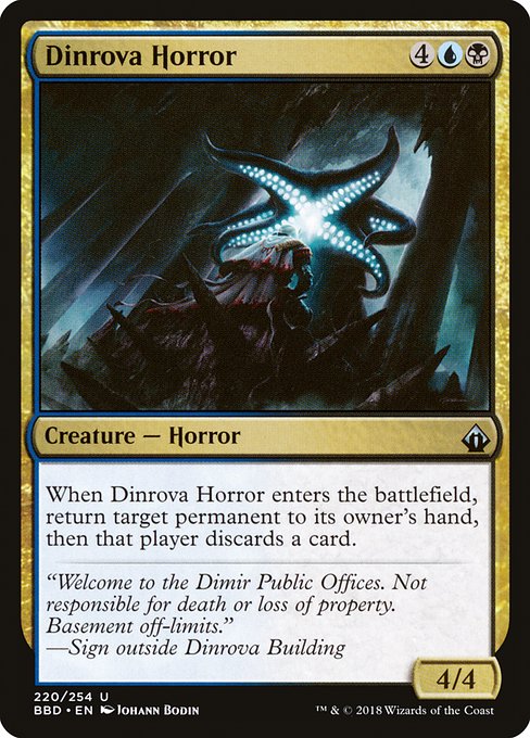 Dinrova Horror [Foil]