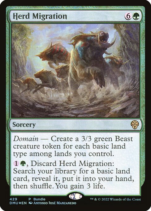 Herd Migration [Bundle Foil]