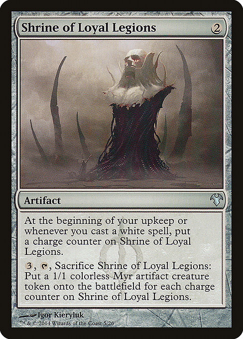 Shrine of Loyal Legions [Phyrexian]