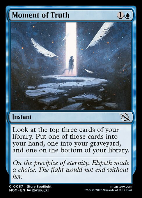 Moment of Truth [Foil]