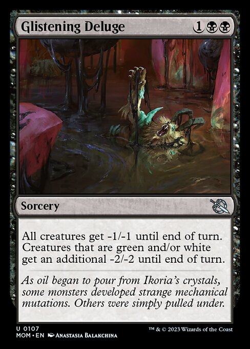 Glistening Deluge [Foil]