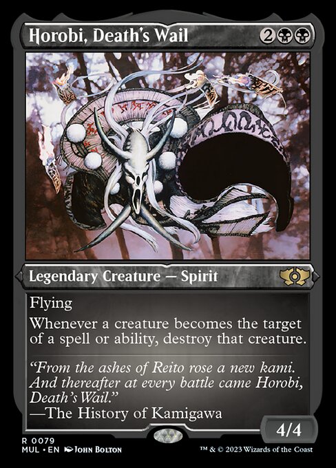 Horobi, Death's Wail [Etched Foil]