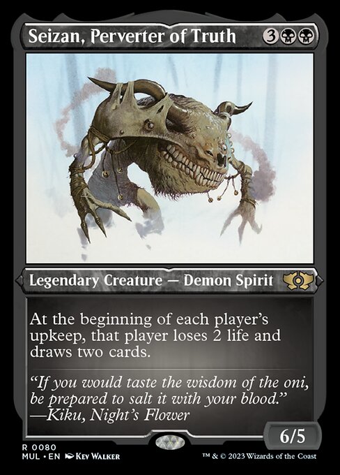Seizan, Perverter of Truth [Etched Foil]