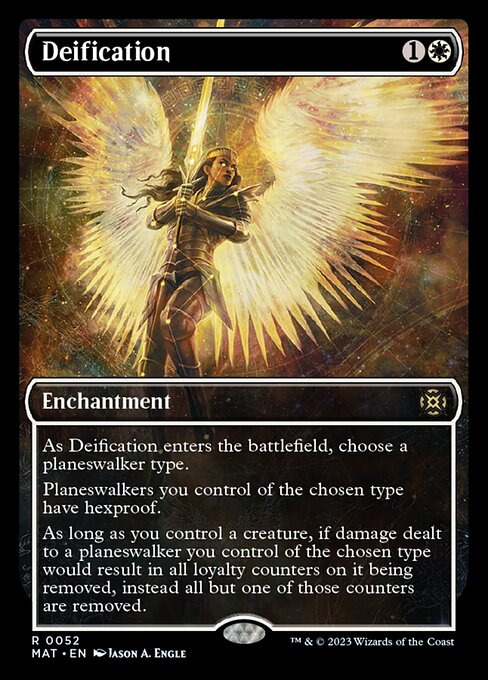 Deification [Showcase Foil]