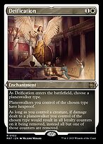 Deification [Etched Foil]