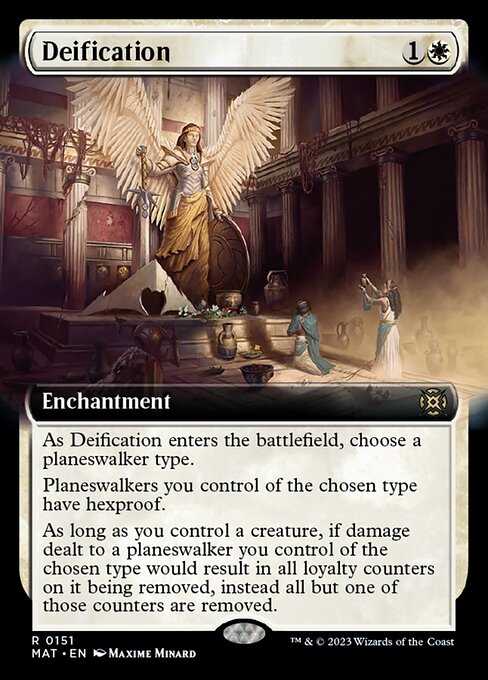 Deification [Extended Artwork Foil]