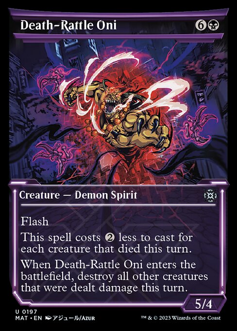 Death-Rattle Oni [Showcase Foil]