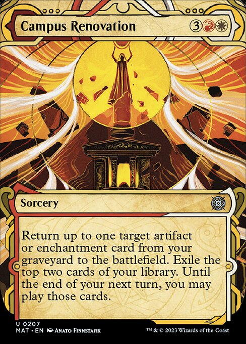 Campus Renovation [Showcase Foil]