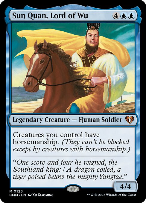 Sun Quan, Lord of Wu [Foil]