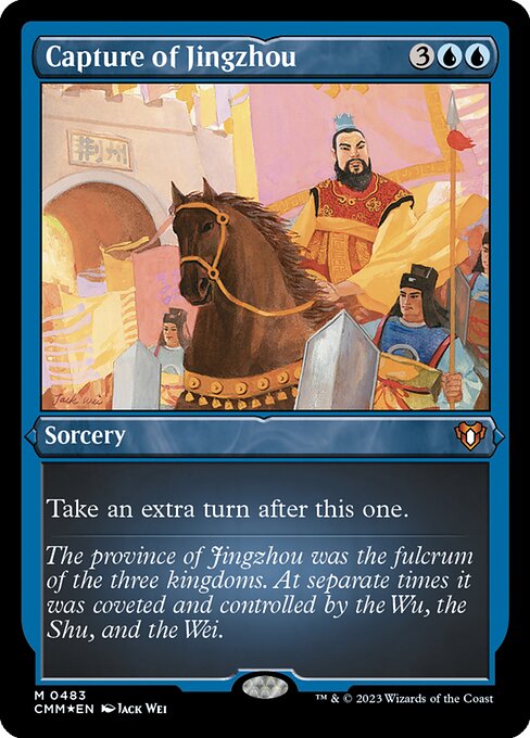 Capture of Jingzhou [Etched Foil]