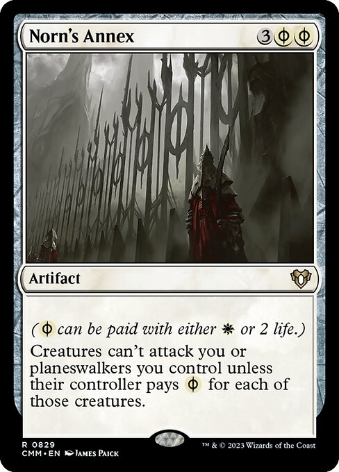 Norn's Annex [Foil]