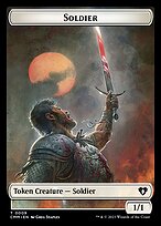 Soldier Token TCMM