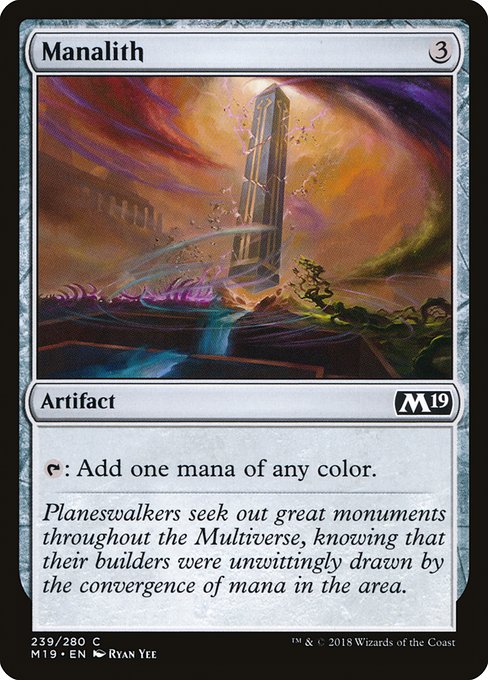 Manalith [Foil]