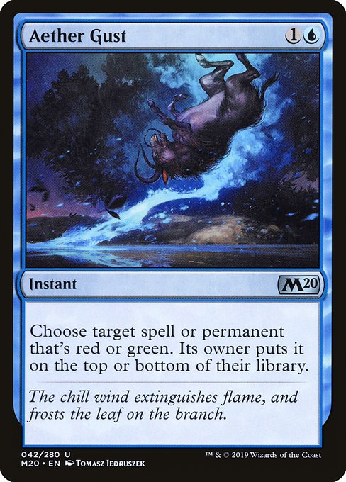 Aether Gust [Foil]