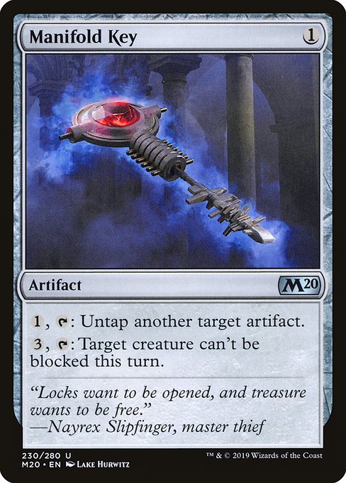 Manifold Key [Foil]