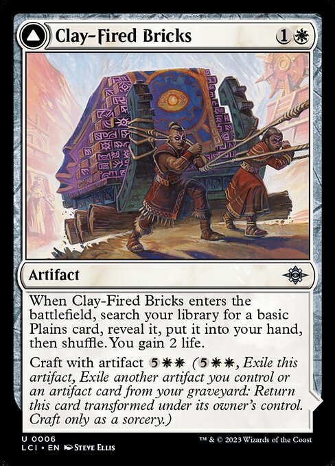 Clay-Fired Bricks // Cosmium Kiln [Foil]