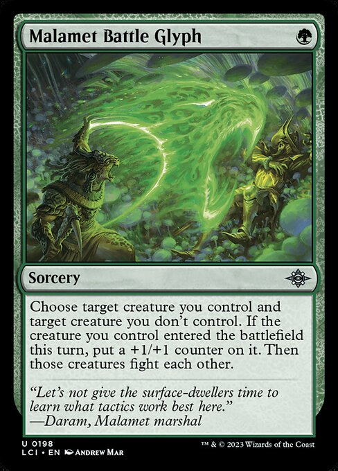 Malamet Battle Glyph [Foil]