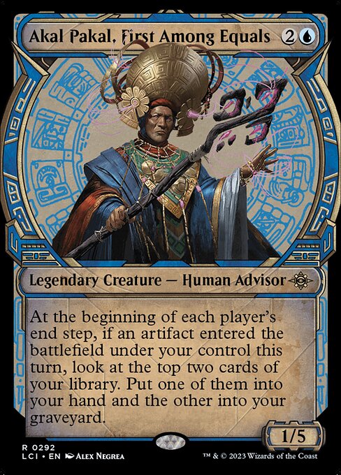 Akal Pakal, First Among Equals [Showcase]