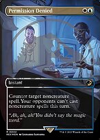 Permission Denied [Borderless Foil]