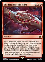 Ensnared by the Mara [Foil]
