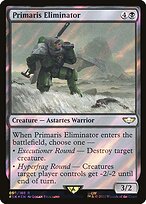 Primaris Eliminator [Foil]