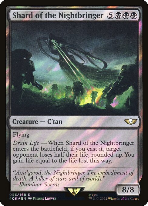 Shard of the Nightbringer [Foil]