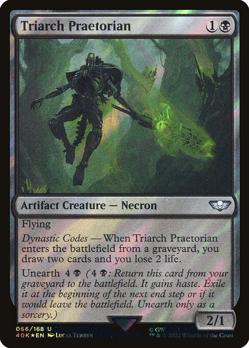 Triarch Praetorian [Foil]