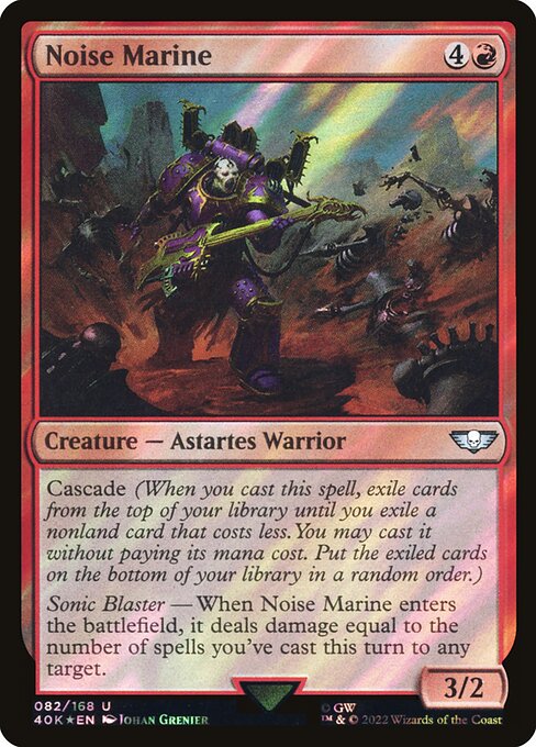 Noise Marine [Foil]