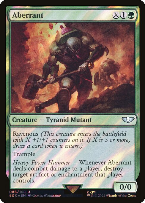 Aberrant [Foil]