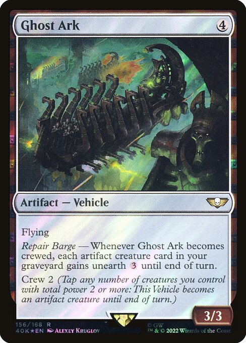 Ghost Ark [Foil]