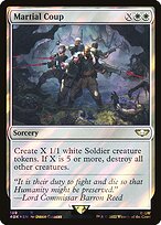 Martial Coup [Foil]