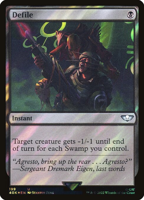 Defile [Foil]