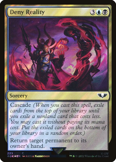 Deny Reality [Foil]